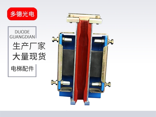 高速滑動導(dǎo)靴